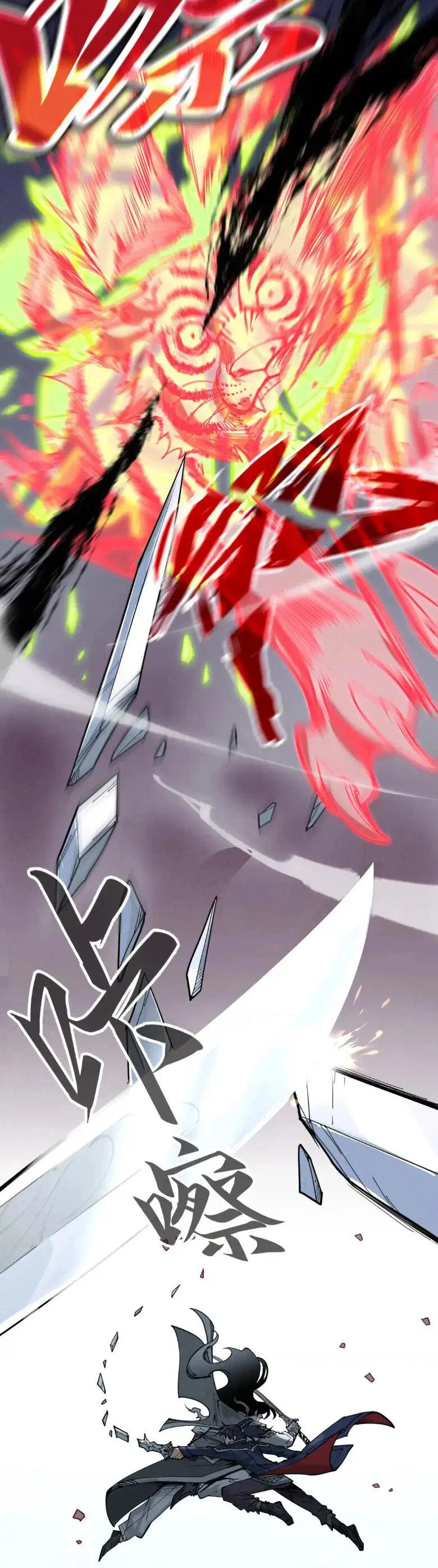 Read Сильнейший во все времена RU Manga Online