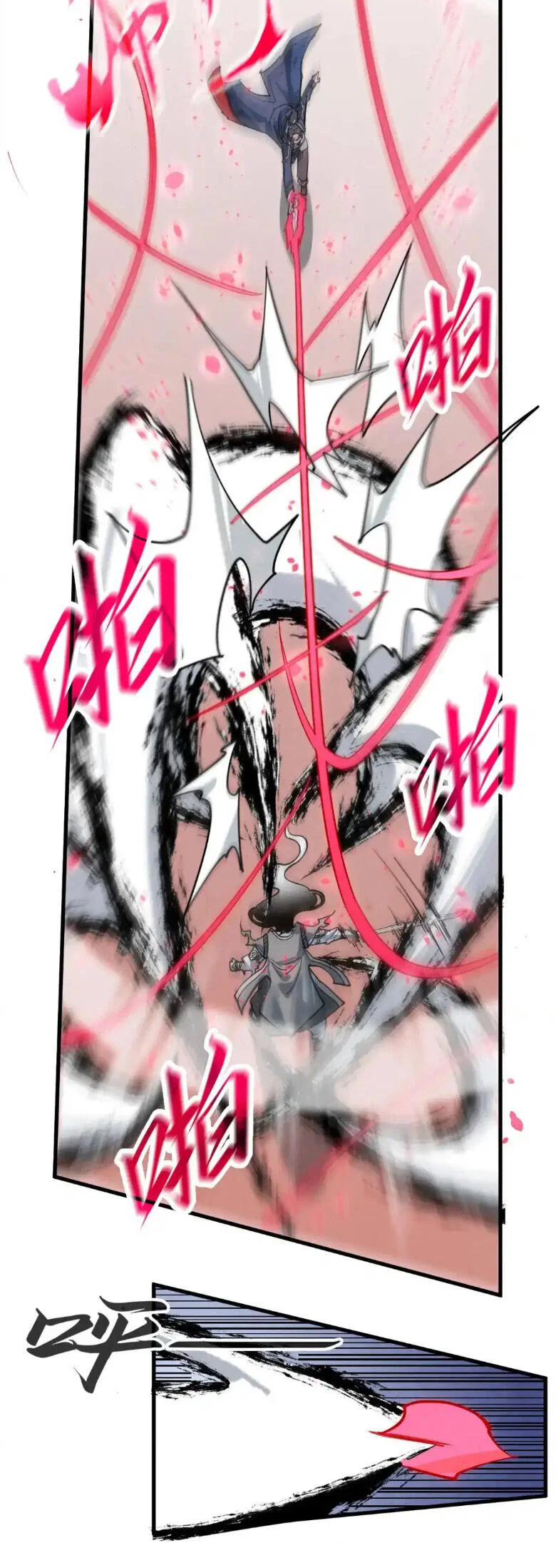 Read Сильнейший во все времена RU Manga Online