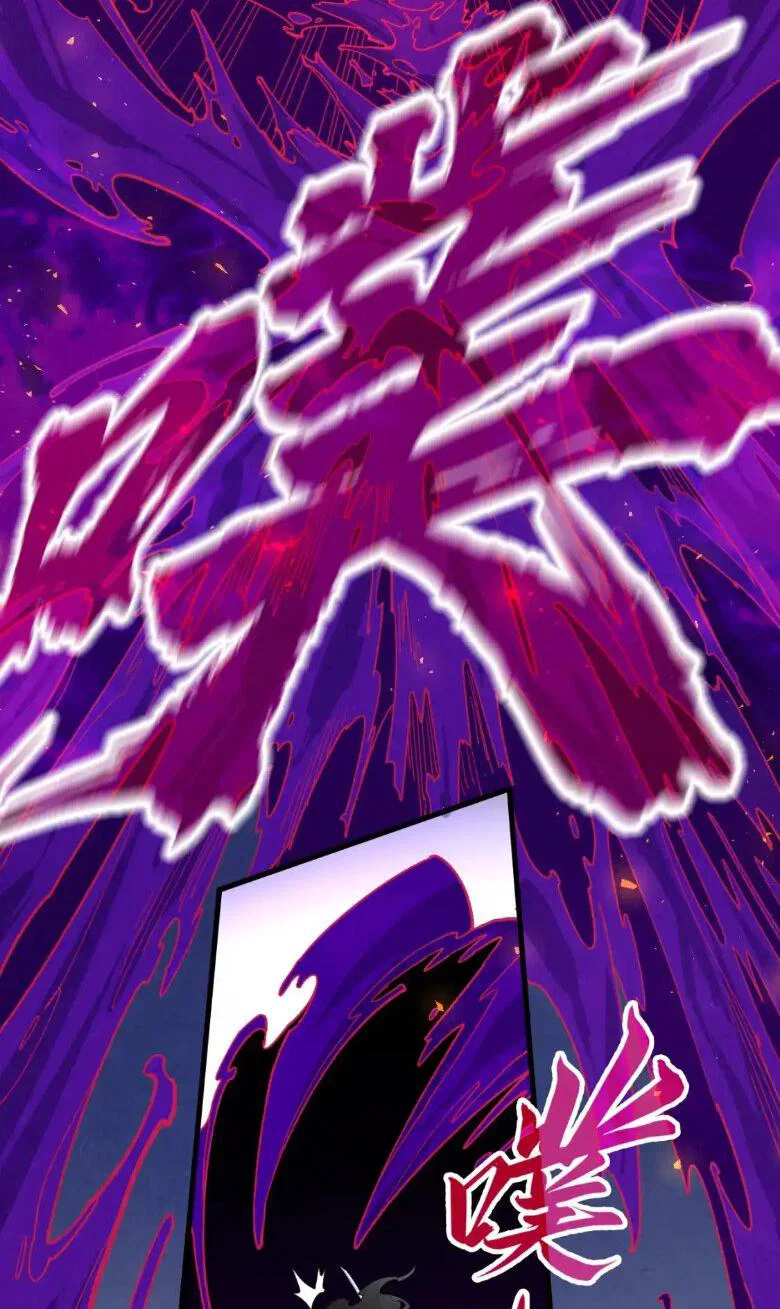 Read Сильнейший во все времена RU Manga Online