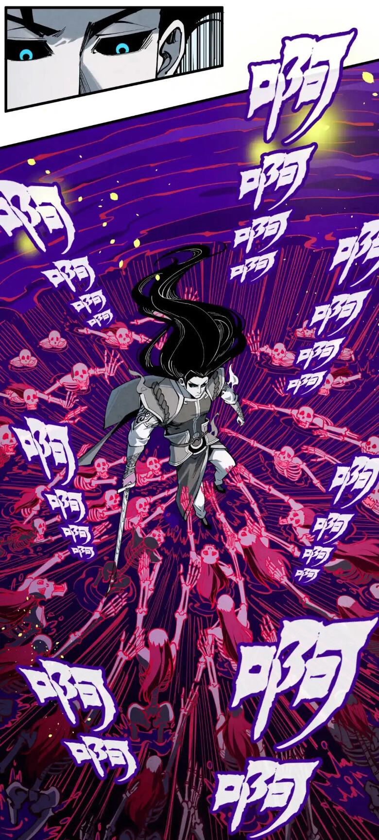 Read Сильнейший во все времена RU Manga Online