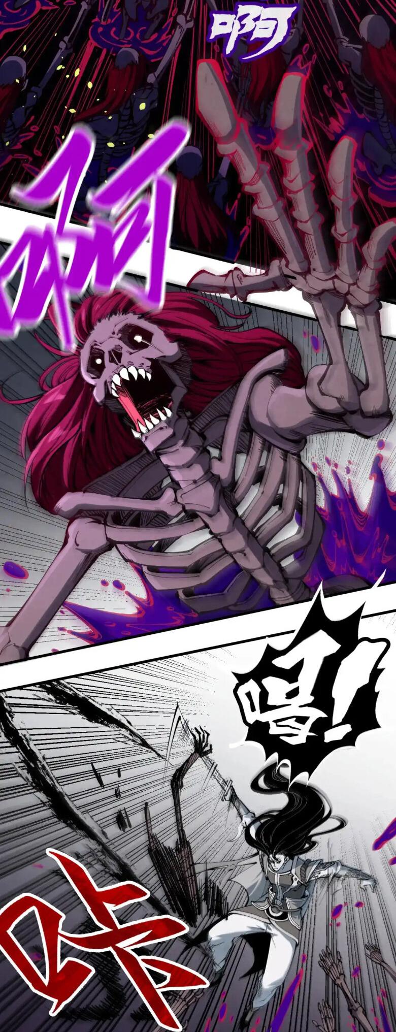 Read Сильнейший во все времена RU Manga Online