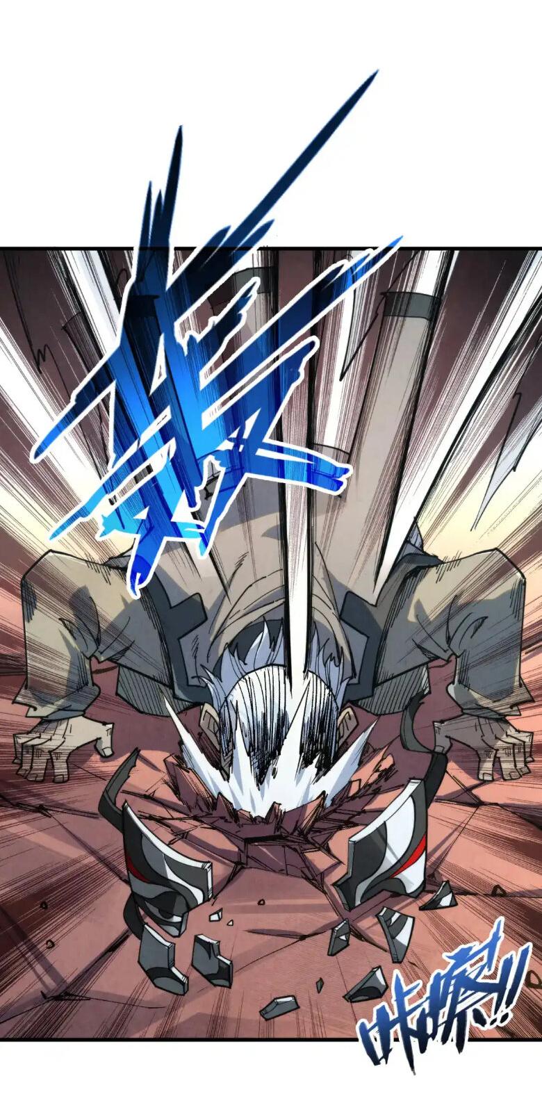 Read Сильнейший во все времена RU Manga Online