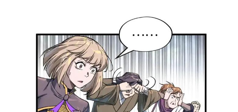 Read Сильнейший во все времена RU Manga Online
