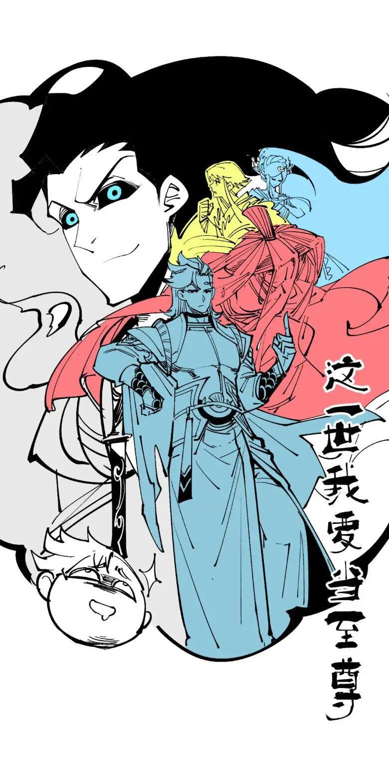 Read Сильнейший во все времена RU Manga Online