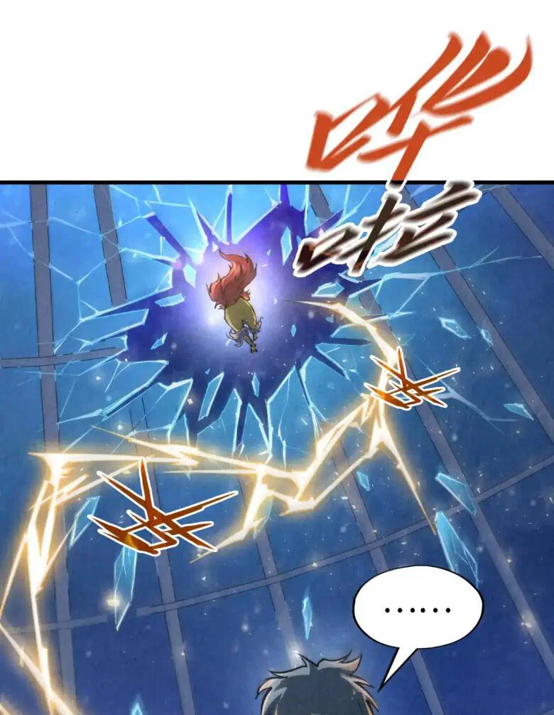 Read Сильнейший во все времена RU Manga Online