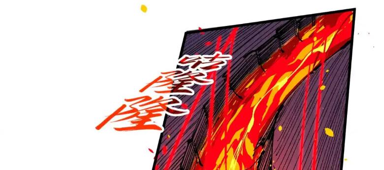 Read Сильнейший во все времена RU Manga Online