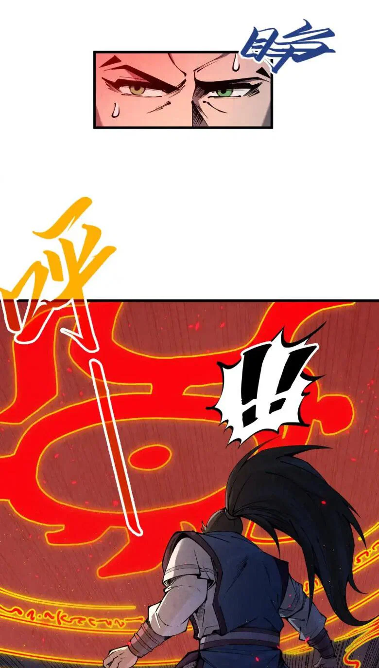 Read Сильнейший во все времена RU Manga Online