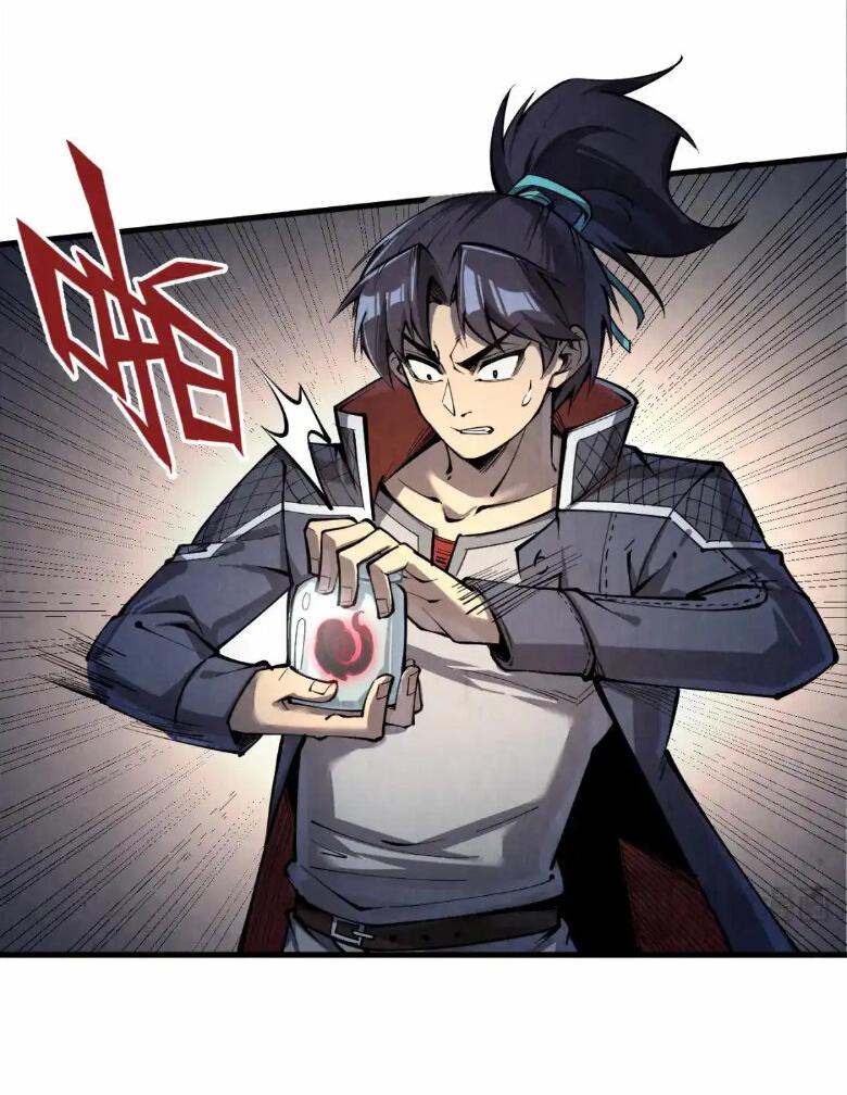 Read Сильнейший во все времена RU Manga Online