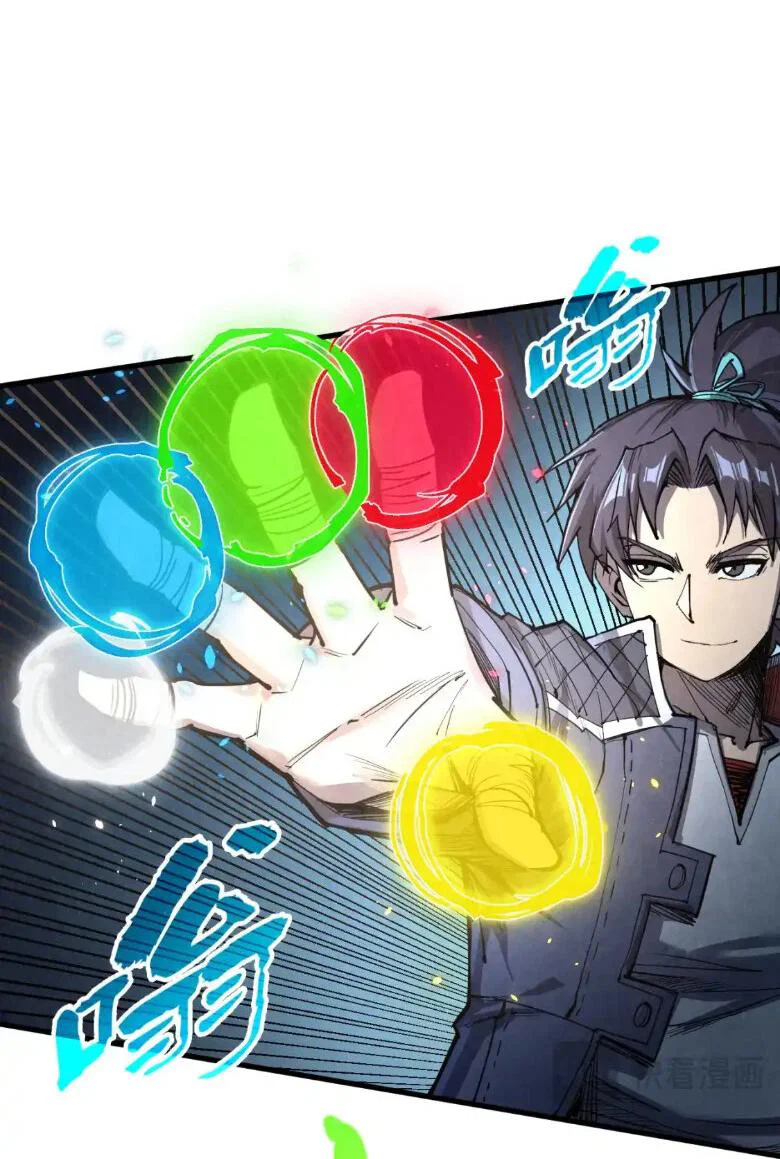 Read Сильнейший во все времена RU Manga Online