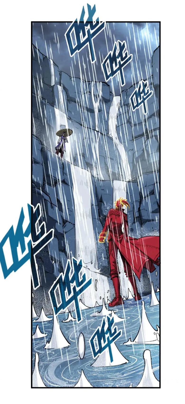 Read Сильнейший во все времена RU Manga Online