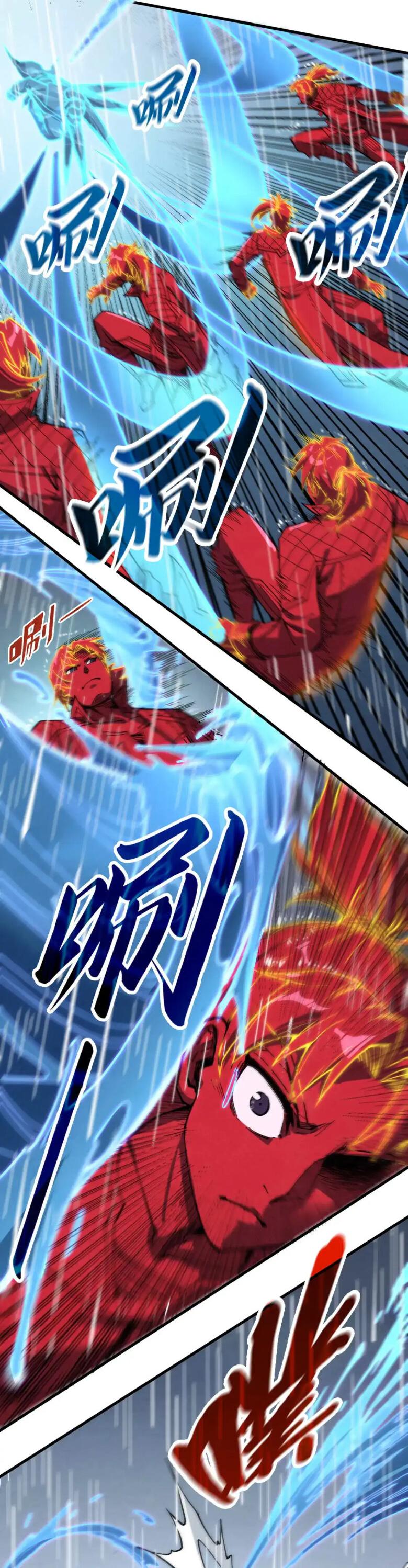 Read Сильнейший во все времена RU Manga Online