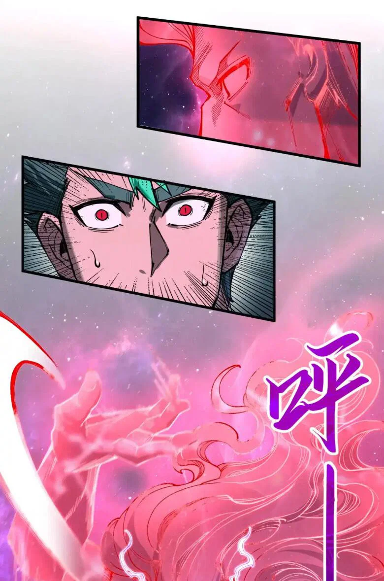 Read Сильнейший во все времена RU Manga Online