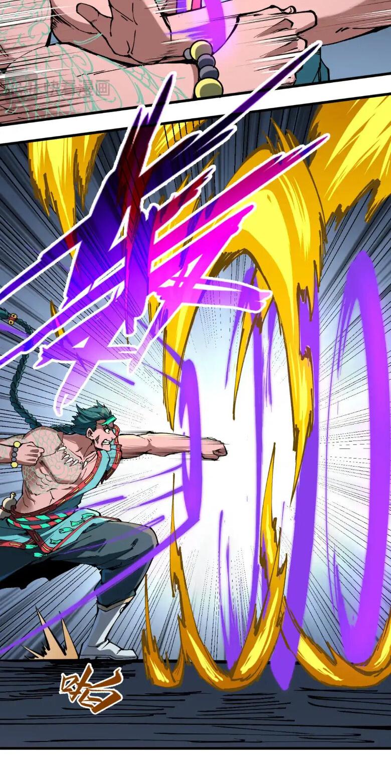 Read Сильнейший во все времена RU Manga Online