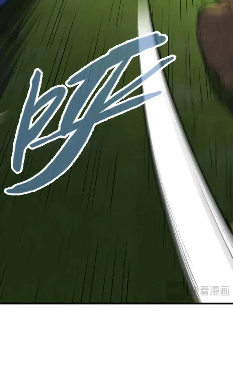 Read Сильнейший во все времена RU Manga Online