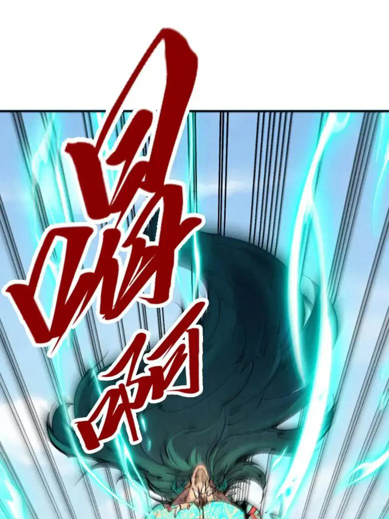 Read Сильнейший во все времена RU Manga Online