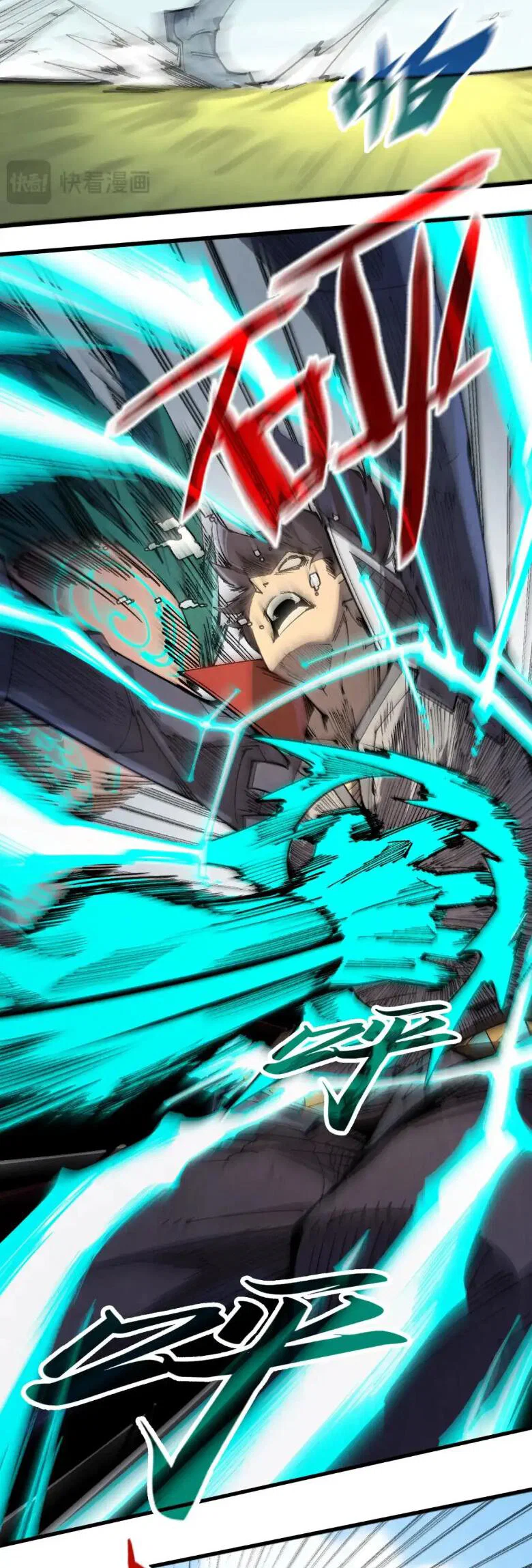 Read Сильнейший во все времена RU Manga Online