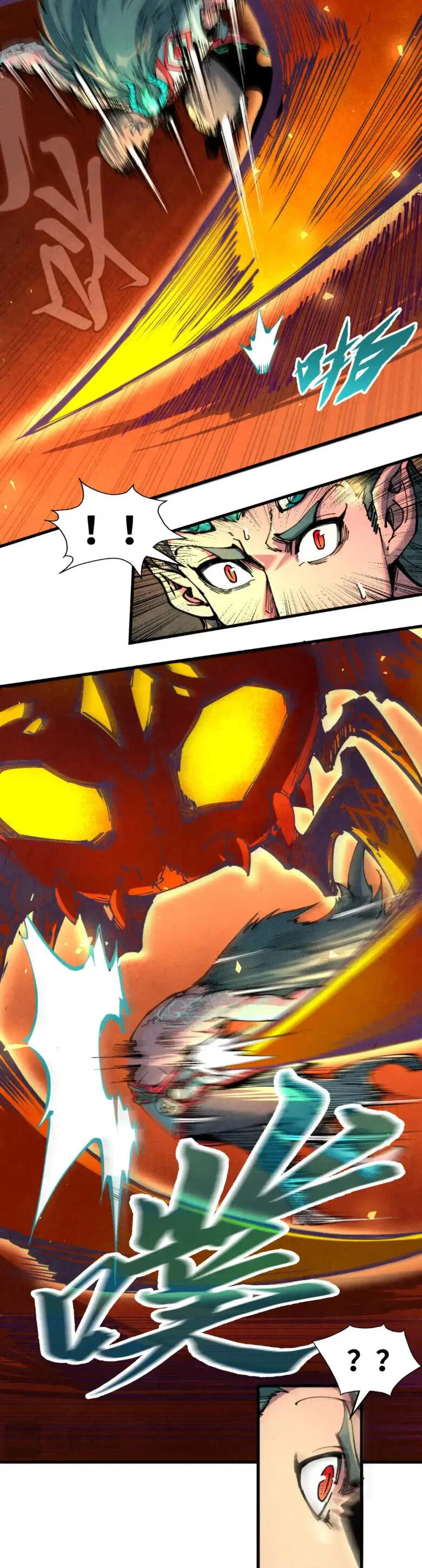Read Сильнейший во все времена RU Manga Online