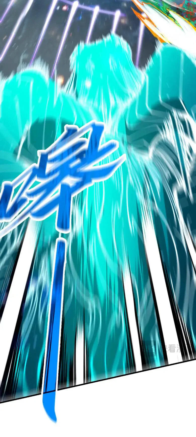 Read Сильнейший во все времена RU Manga Online