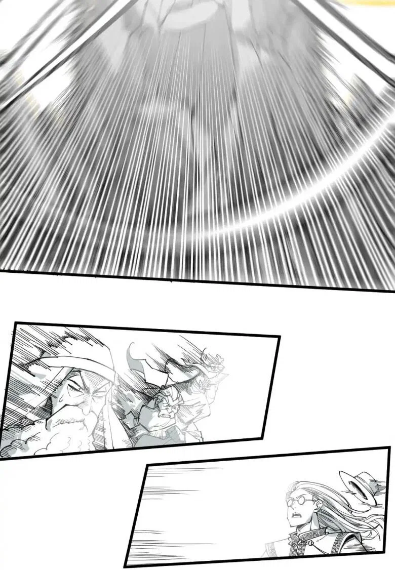 Read Сильнейший во все времена RU Manga Online
