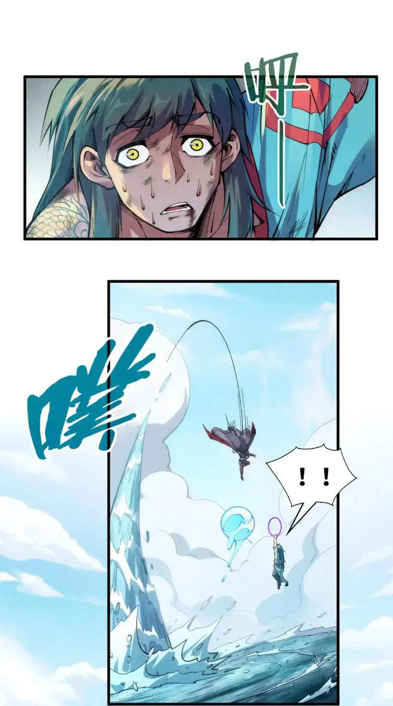 Read Сильнейший во все времена RU Manga Online