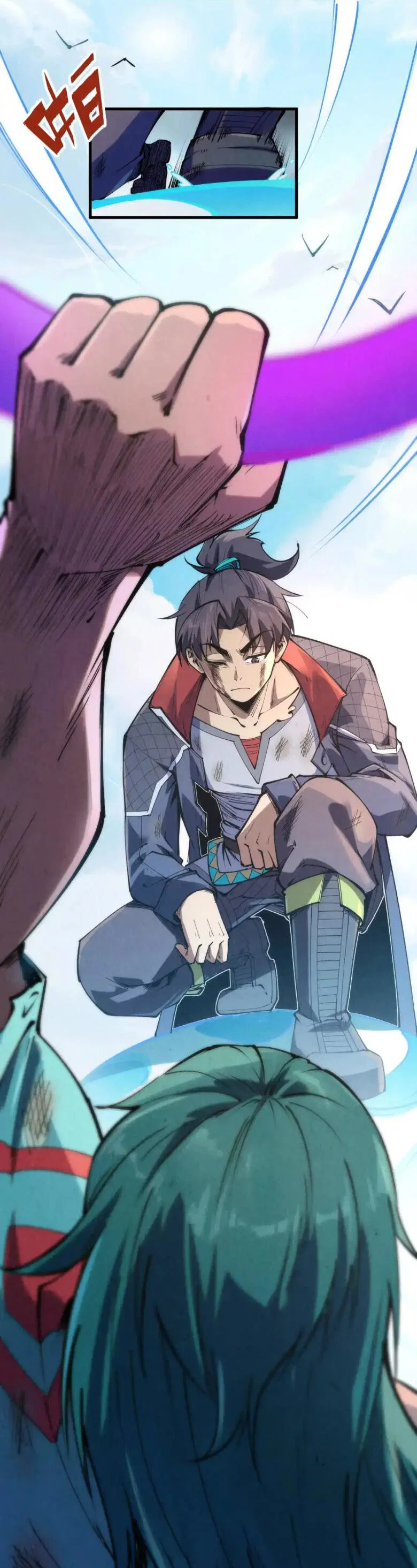 Read Сильнейший во все времена RU Manga Online