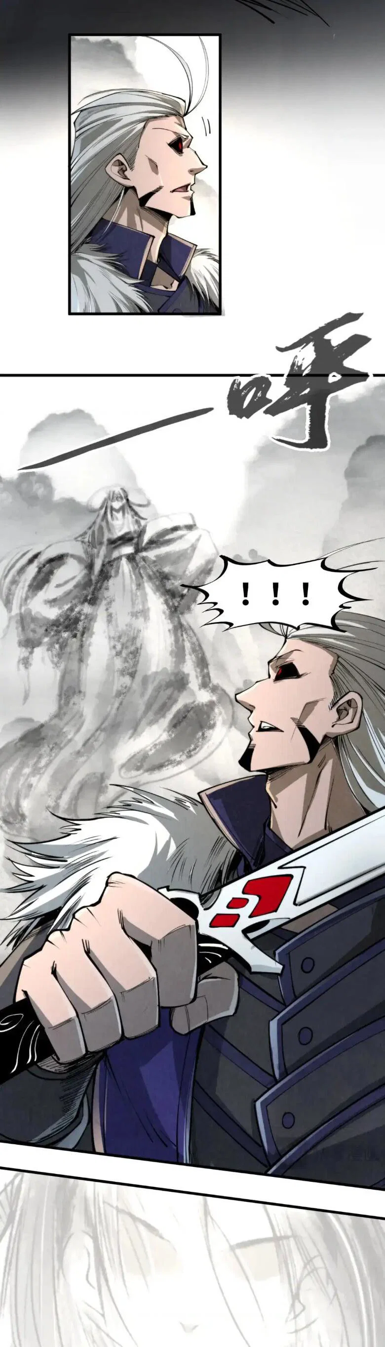 Read Сильнейший во все времена RU Manga Online