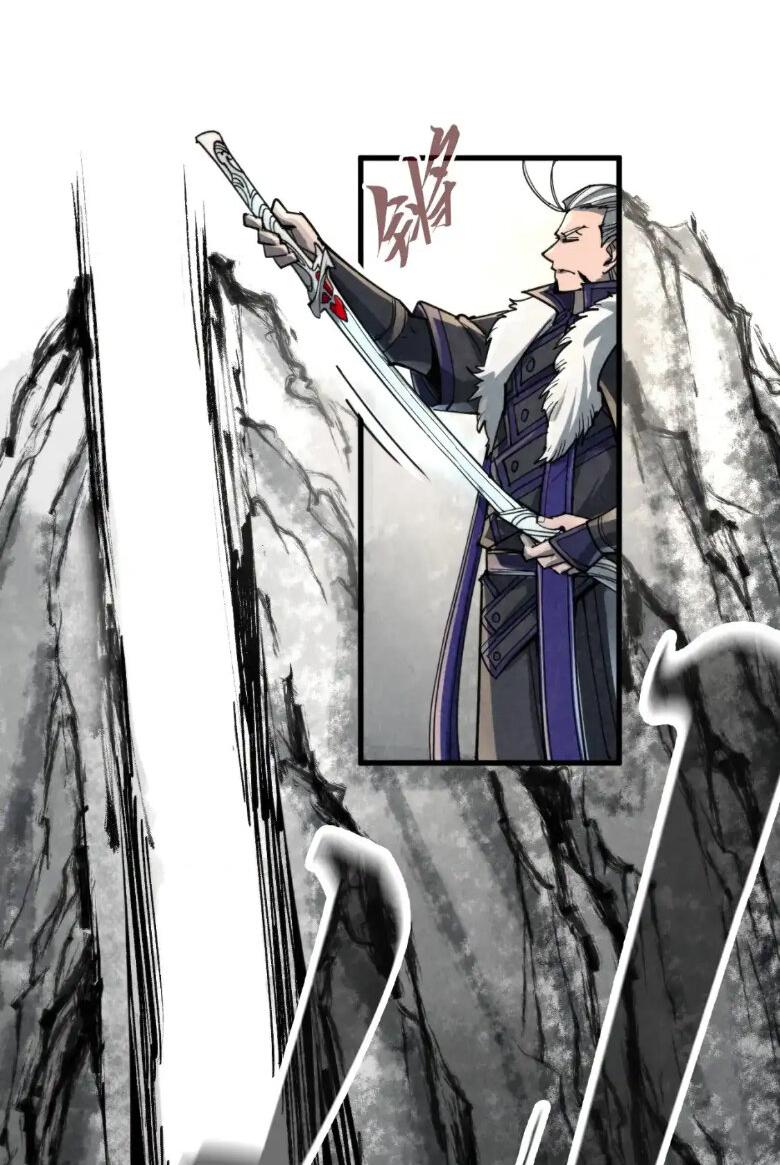 Read Сильнейший во все времена RU Manga Online