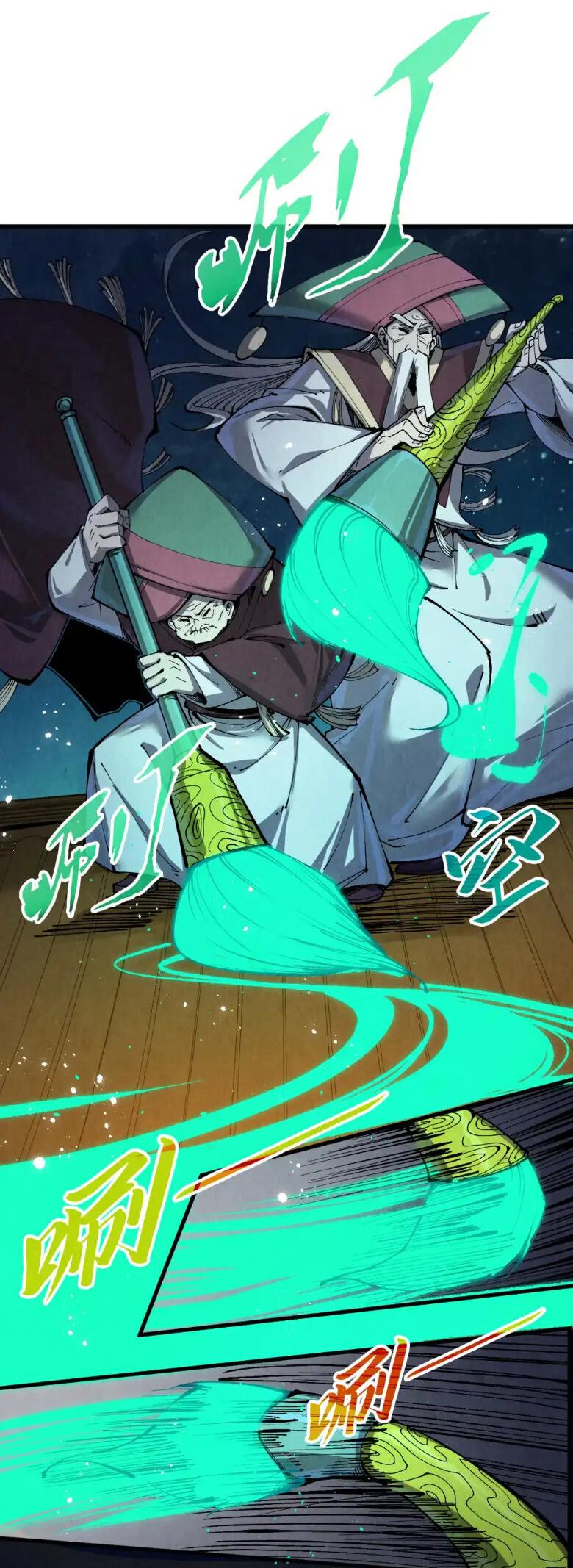 Read Сильнейший во все времена RU Manga Online