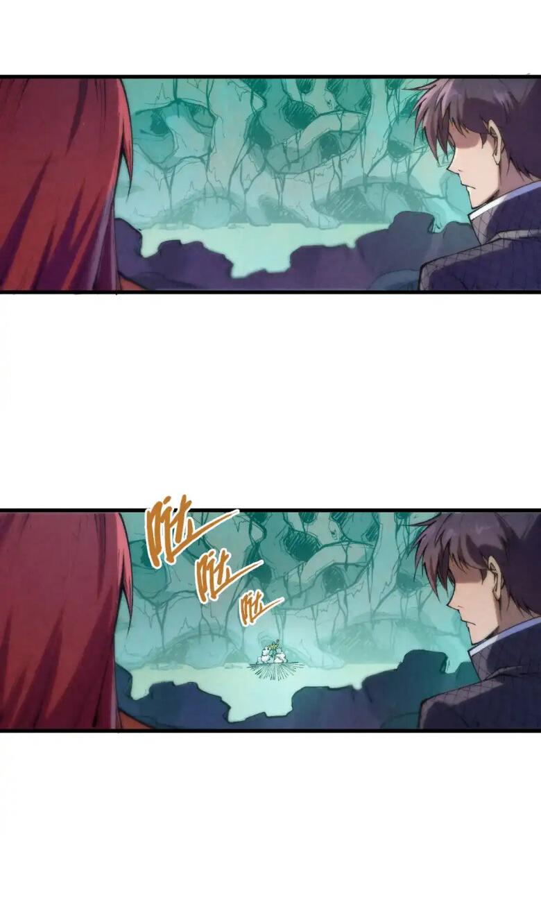 Read Сильнейший во все времена RU Manga Online