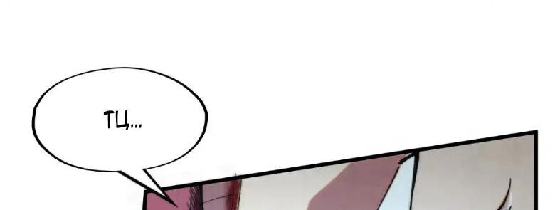 Read Сильнейший во все времена RU Manga Online
