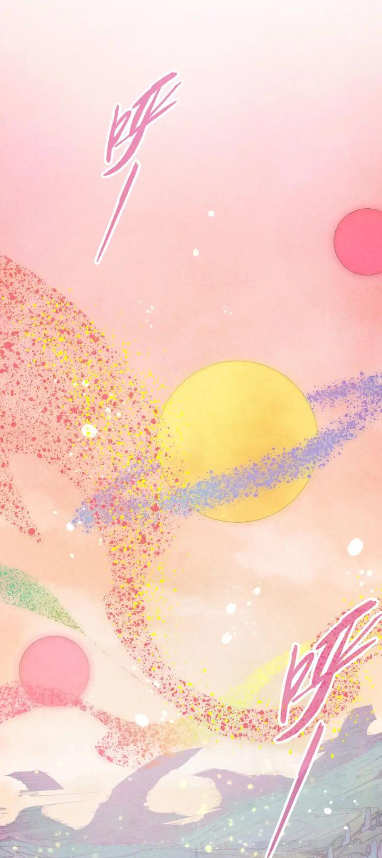 Read Сильнейший во все времена RU Manga Online