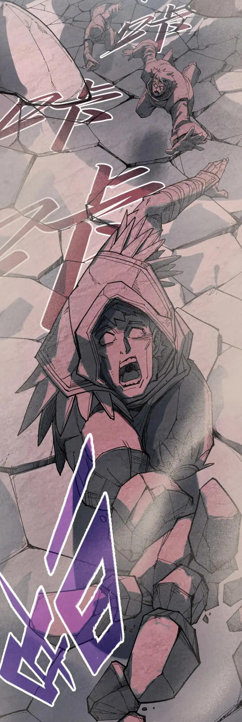 Read Сильнейший во все времена RU Manga Online