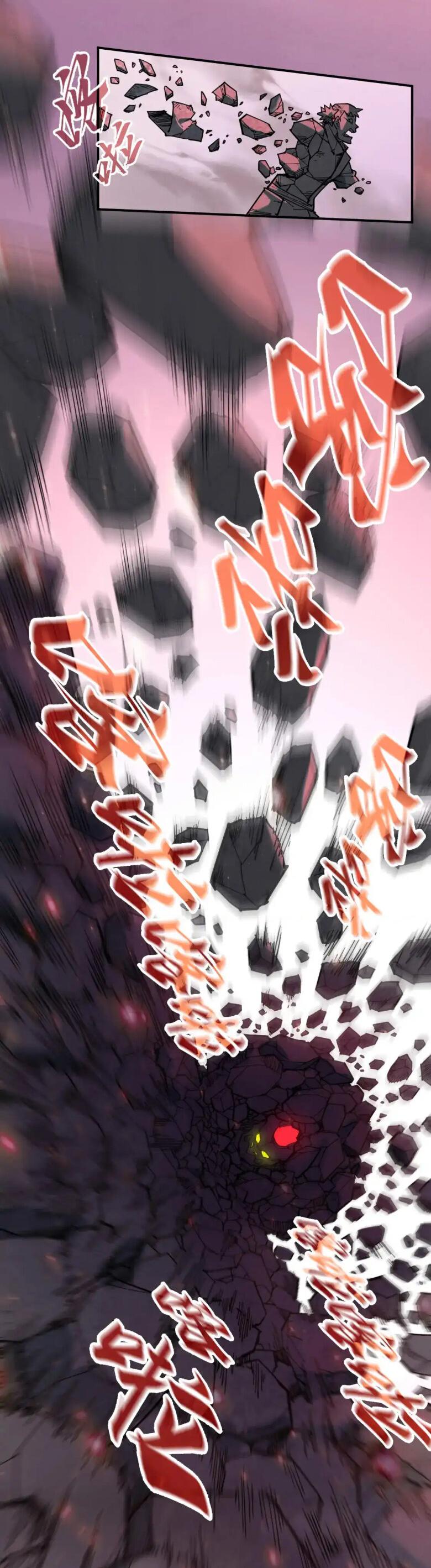 Read Сильнейший во все времена RU Manga Online