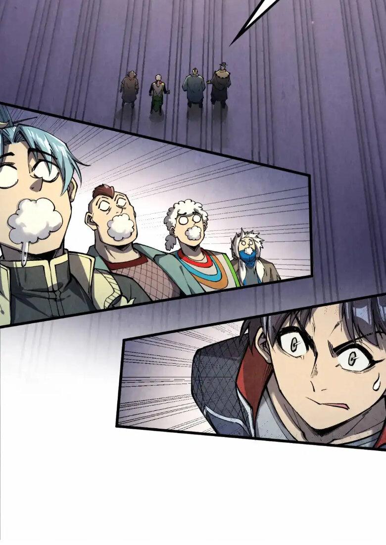 Read Сильнейший во все времена RU Manga Online