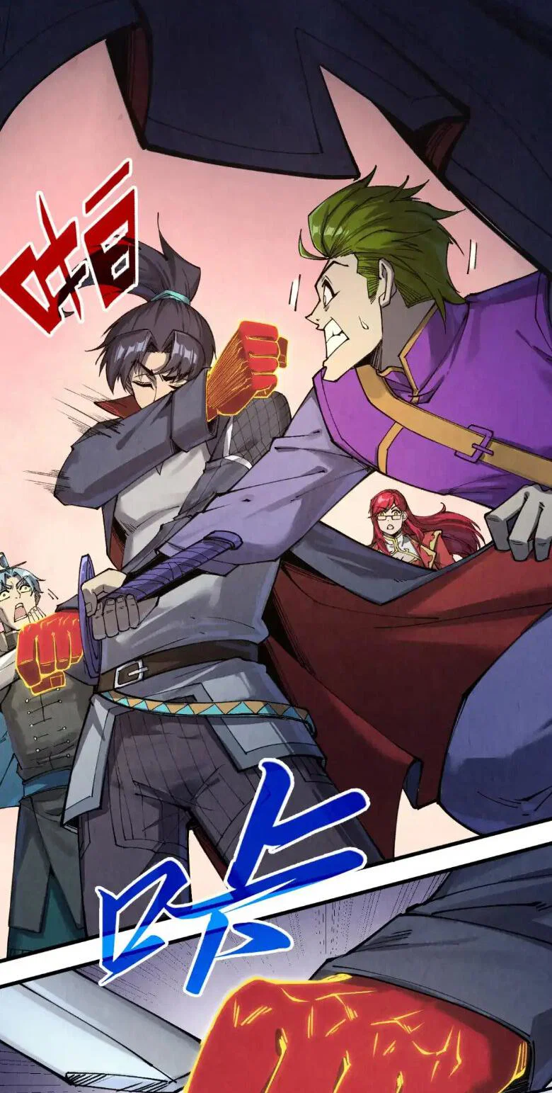 Read Сильнейший во все времена RU Manga Online