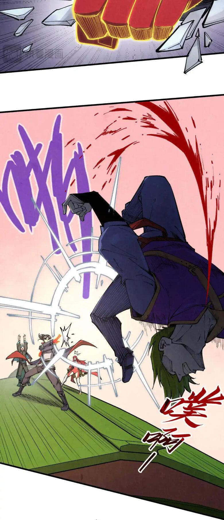 Read Сильнейший во все времена RU Manga Online