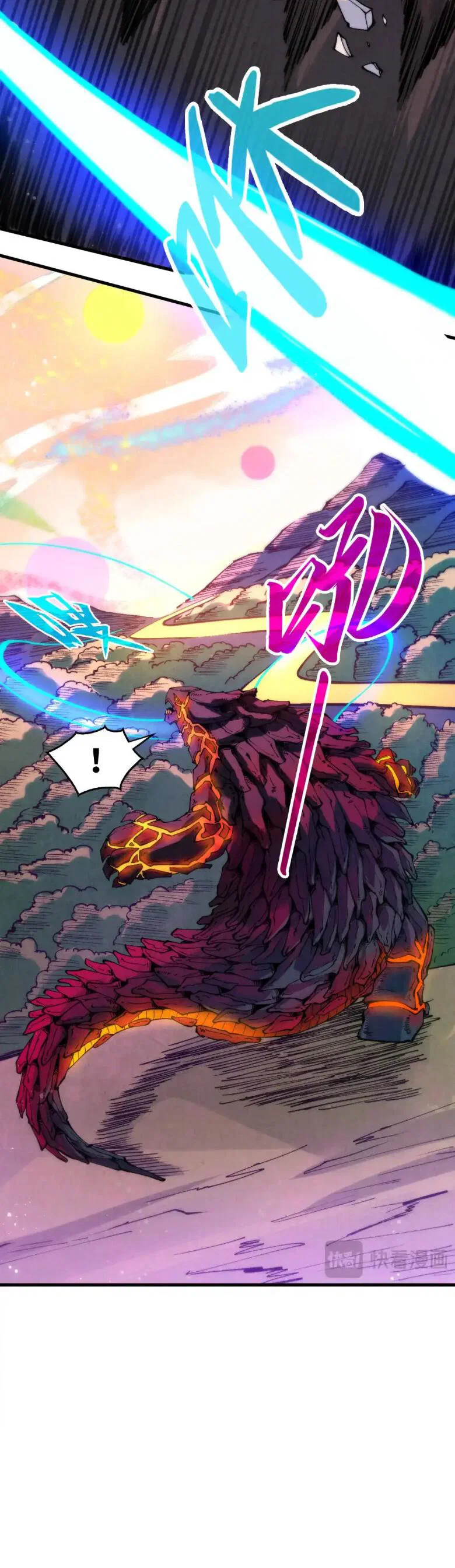 Read Сильнейший во все времена RU Manga Online
