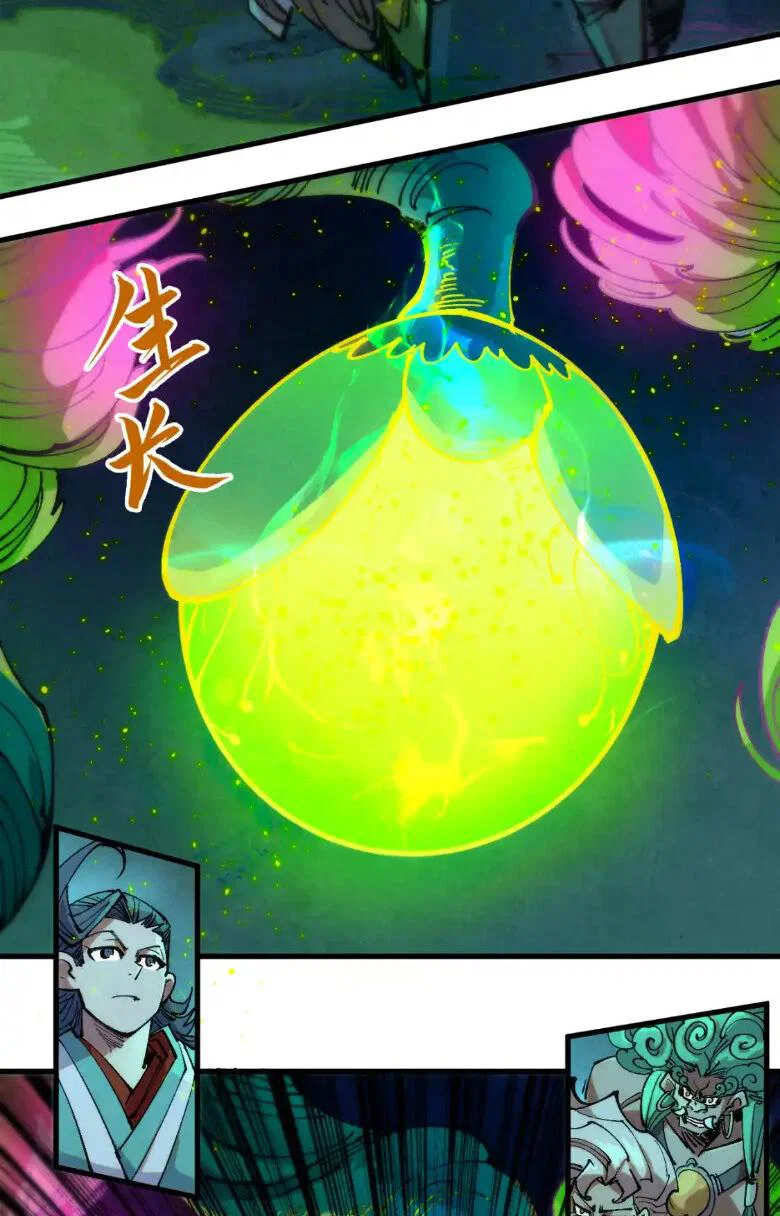 Read Сильнейший во все времена RU Manga Online