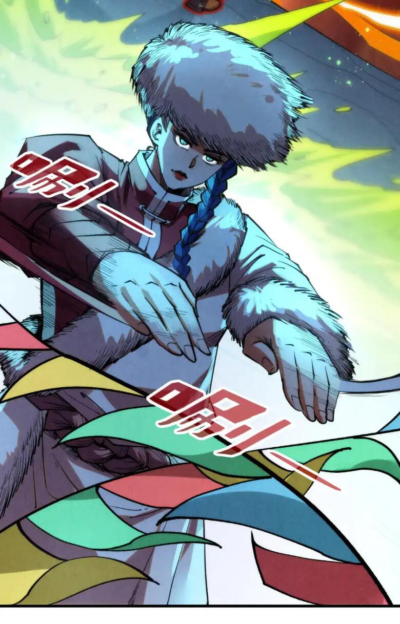 Read Сильнейший во все времена RU Manga Online