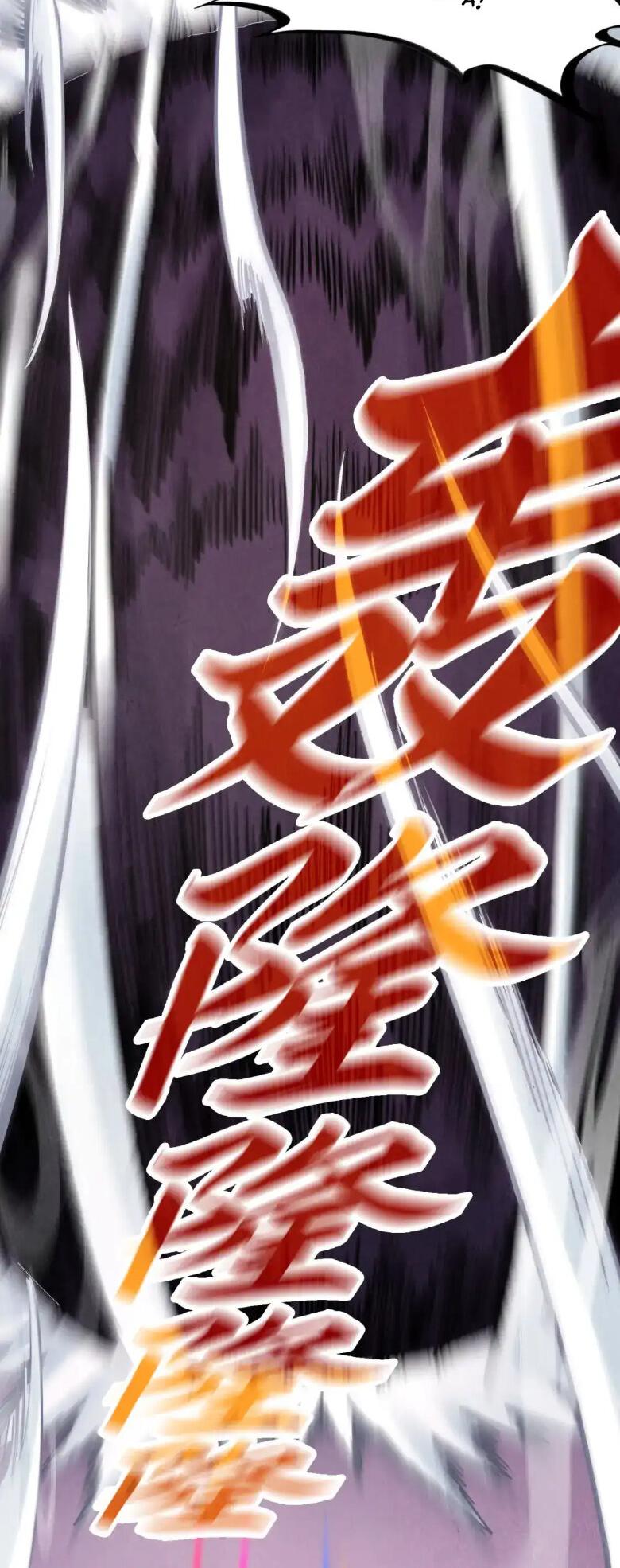 Read Сильнейший во все времена RU Manga Online