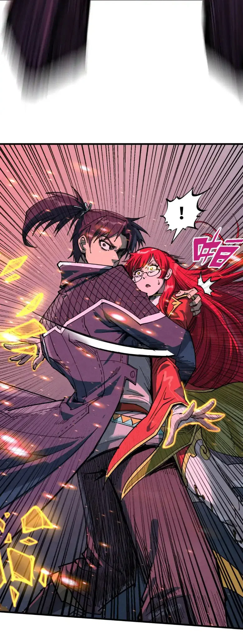 Read Сильнейший во все времена RU Manga Online