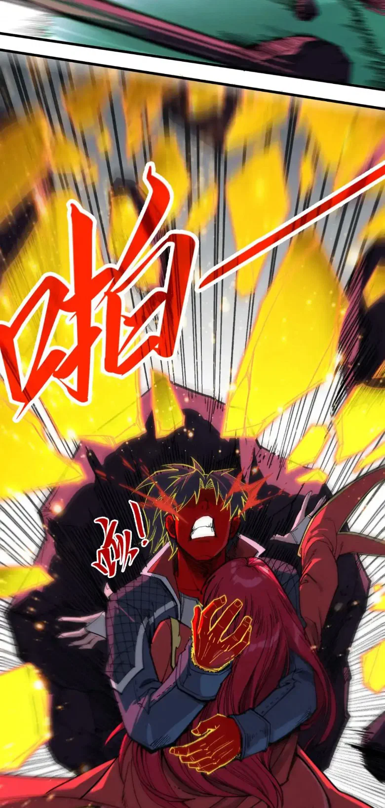 Read Сильнейший во все времена RU Manga Online