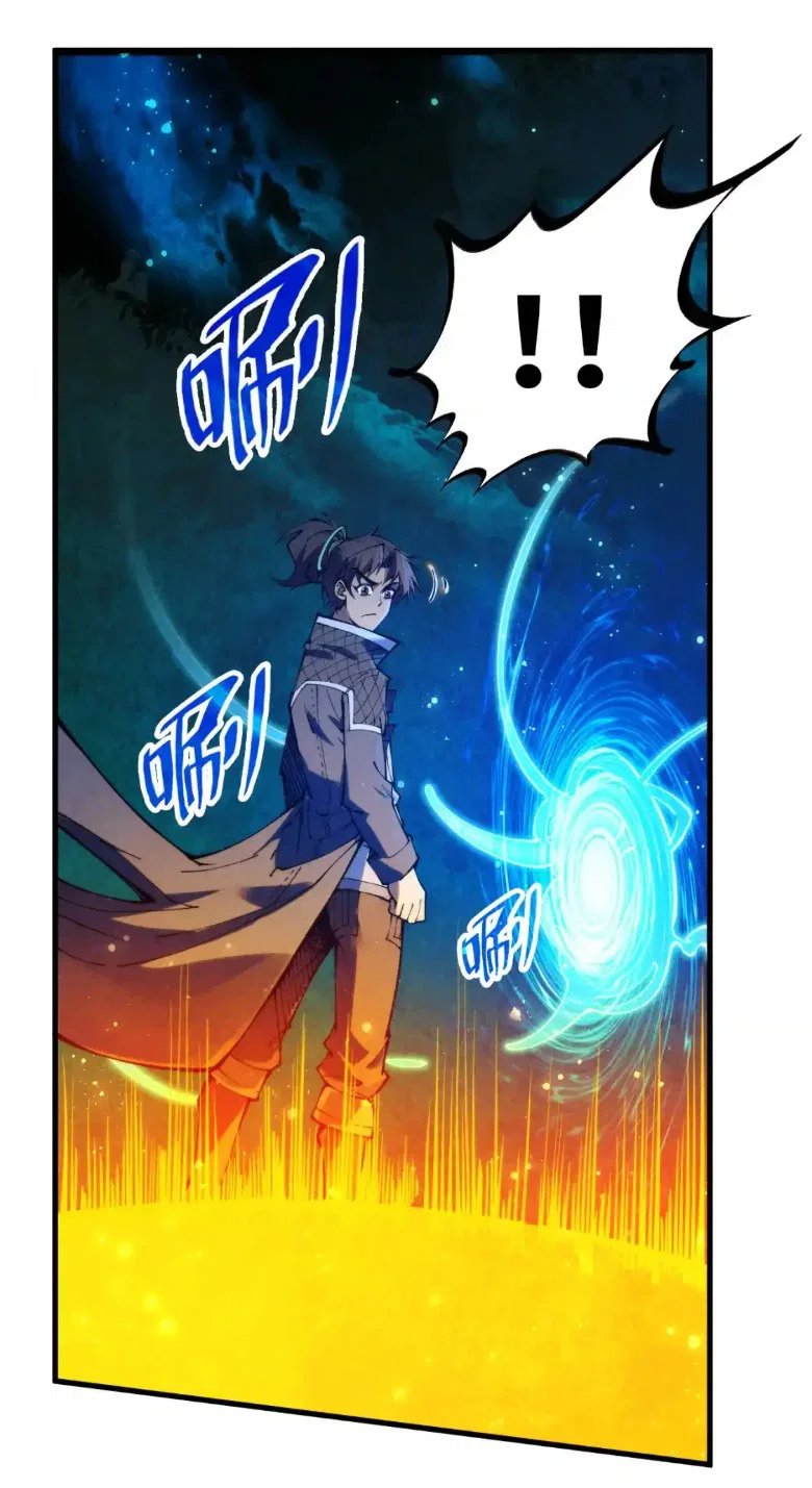 Read Сильнейший во все времена RU Manga Online