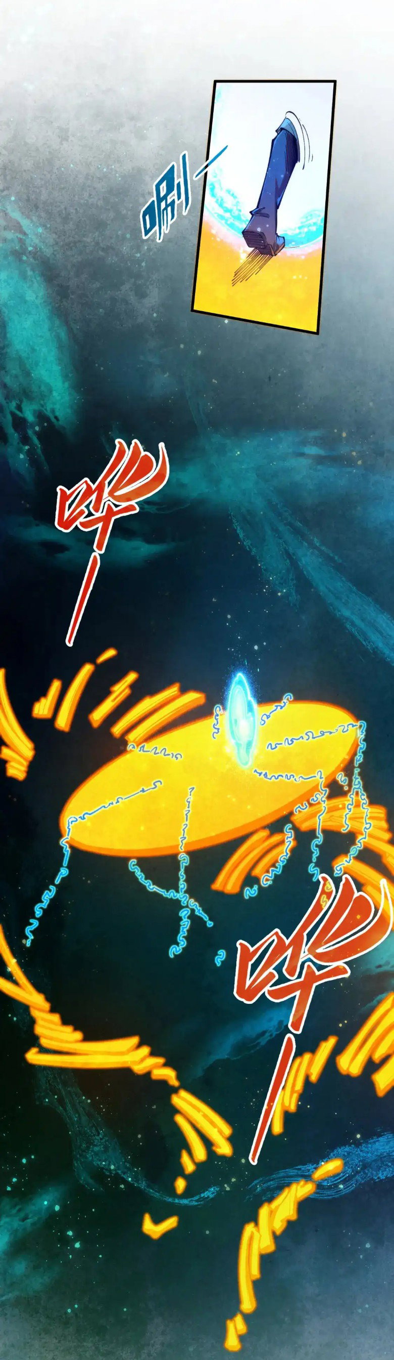 Read Сильнейший во все времена RU Manga Online
