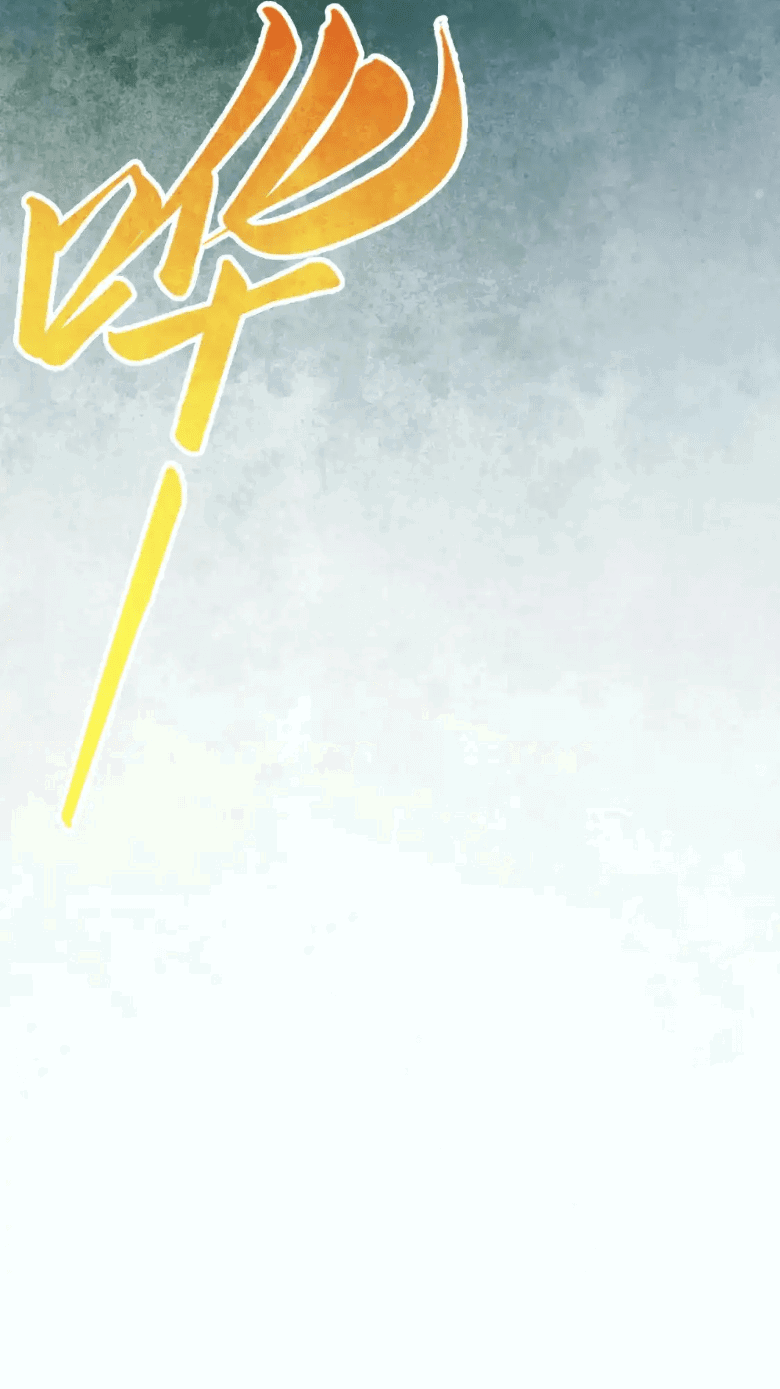 Read Сильнейший во все времена RU Manga Online