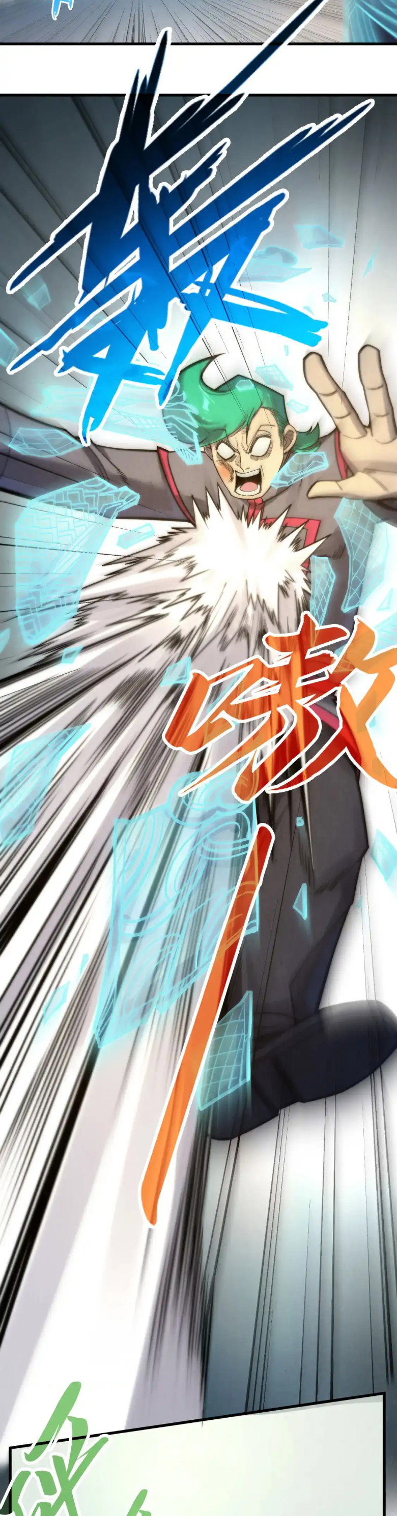 Read Сильнейший во все времена RU Manga Online