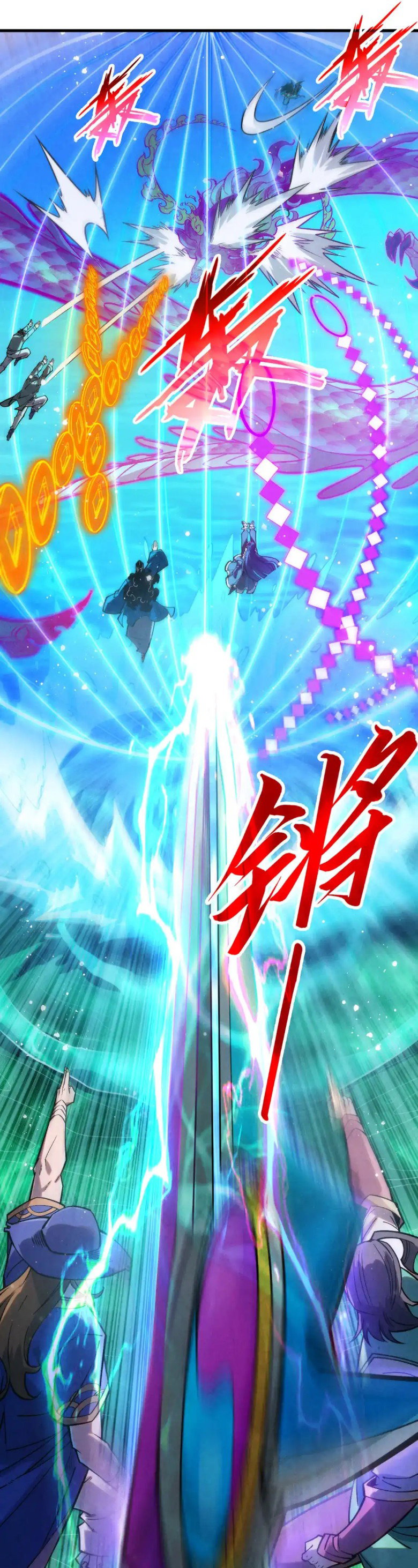 Read Сильнейший во все времена RU Manga Online