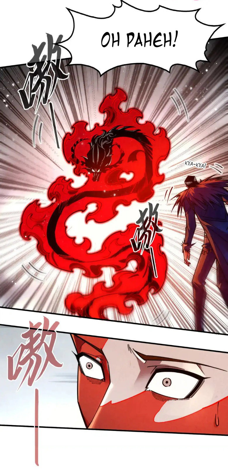Read Сильнейший во все времена RU Manga Online