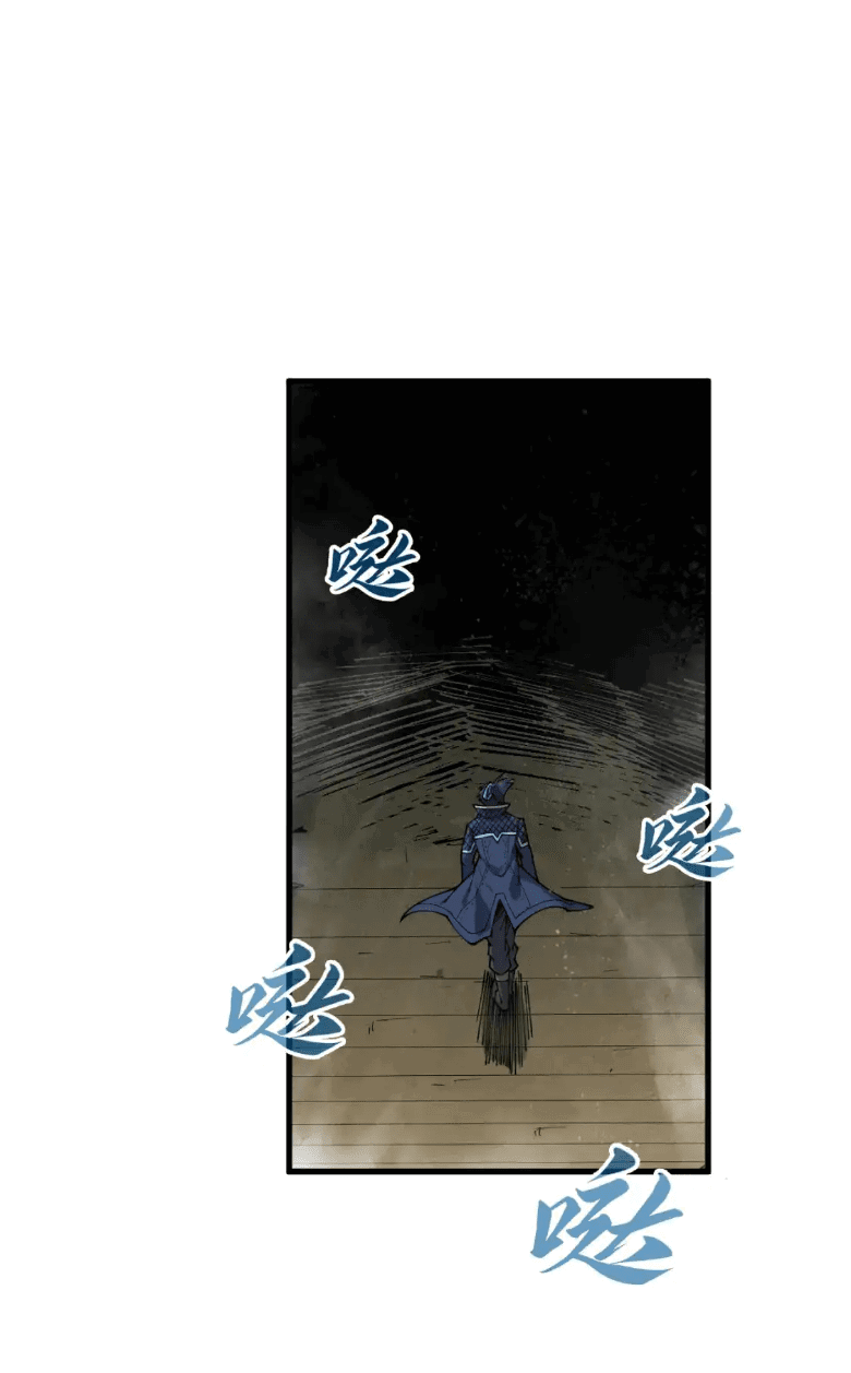 Read Сильнейший во все времена RU Manga Online
