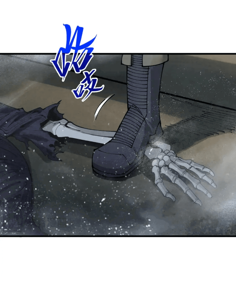 Read Сильнейший во все времена RU Manga Online